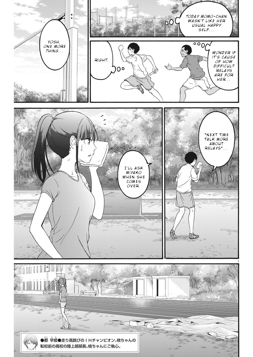 Peach Milk Crown Chapter 13 8